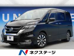 日産 セレナ 熊本の中古車一覧 新車 中古車の ネクステージ