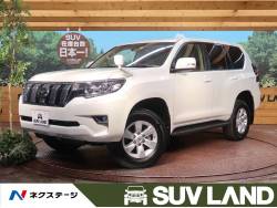 トヨタ ランドクルーザープラド ７人乗りの中古車一覧 新車 中古車の ネクステージ