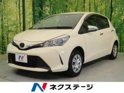 ヴィッツ トヨタ の中古車一覧 新車 中古車の ネクステージ