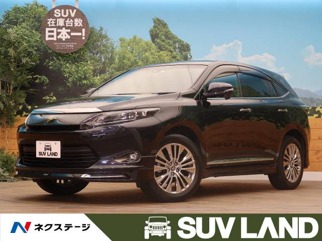 トヨタ ハリアー プレミアム 5 4万km 255 7万円 北海道 522 の中古車詳細 北海道のｓｕｖ ｌａｎｄ 札幌 新車 中古 車の ネクステージ