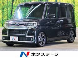 ダイハツ タント ローダウンの中古車一覧 新車 中古車の ネクステージ