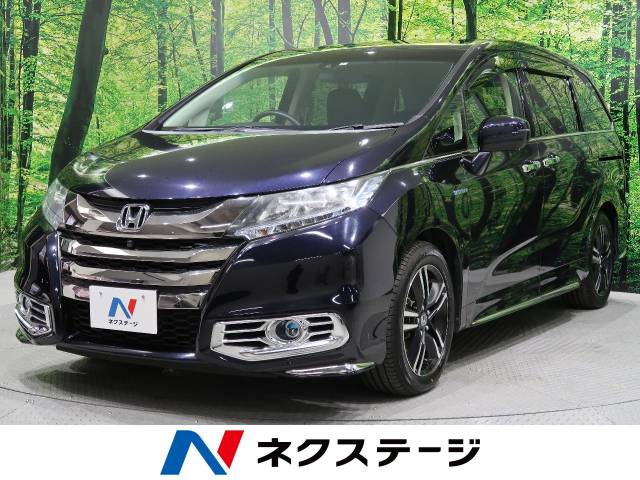ホンダ オデッセイハイブリッド ハイブリッドアブソルート ホンダセンシングｅｘパッケージ 1 6万km 259 9万円 宮城県 8 の中古車 詳細 宮城県の仙台泉店 新車 中古車の ネクステージ