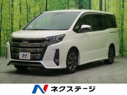 ノア トヨタ の中古車一覧 新車 中古車の ネクステージ