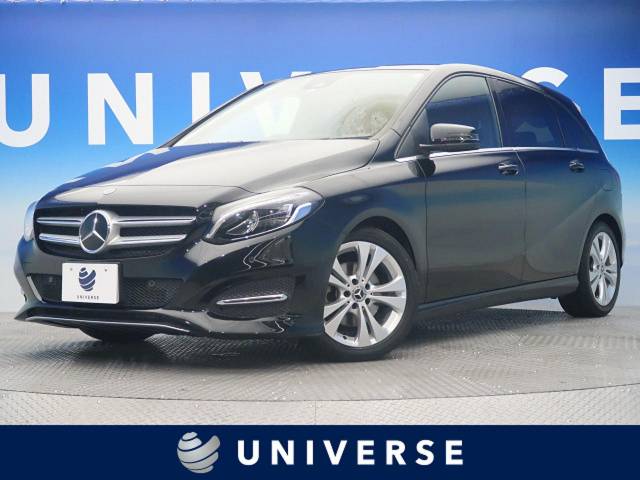 メルセデス ベンツ ｂクラス ｂ１８０ 2 1万km 215 8万円 大阪府 7 の中古車詳細 大阪府のユニバース 堺 新車 中古車 の ネクステージ