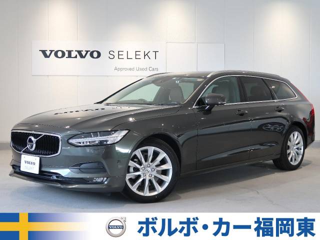 ｖ９０ ｄ４ モメンタム ボルボ ８at のカタログ詳細情報 新車 中古車の ネクステージ