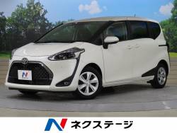 トヨタ シエンタ 5人乗りの中古車一覧 新車 中古車の ネクステージ トヨタ シエンタ 5人乗りの中古車一覧 新車 中古車の ネクステージ