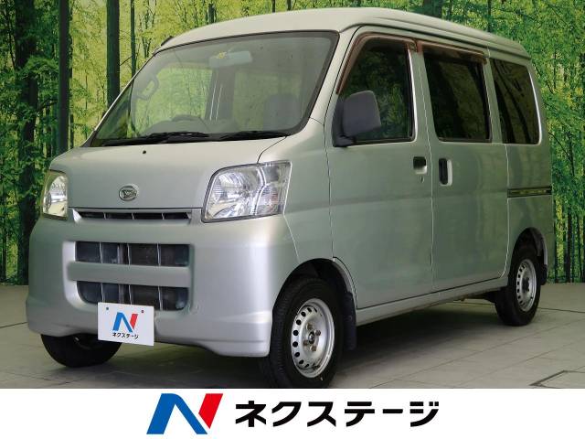 ダイハツ ハイゼットカーゴ デラックス 9 3万km 宮城県 268 の中古車詳細 宮城県の仙南柴田店 新車 中古車の ネクステージ