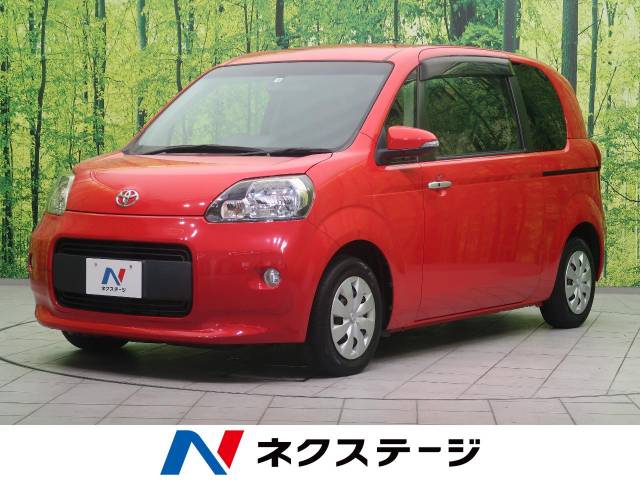 ポルテ型式 Dba Nsp140 トヨタ のクルマカタログ 新車 中古車の ネクステージ