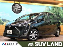 トヨタ シエンタ ｕｓｂの中古車一覧 新車 中古車の ネクステージ