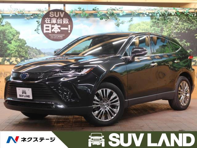 トヨタ ハリアーハイブリッド メーカーナビ 全周囲カメラ Ff 461 8万円 東京都 733 の中古車詳細 東京都のｓｕｖ ｌａｎｄ 横浜町田 ｓｕｖ ｌａｎｄ