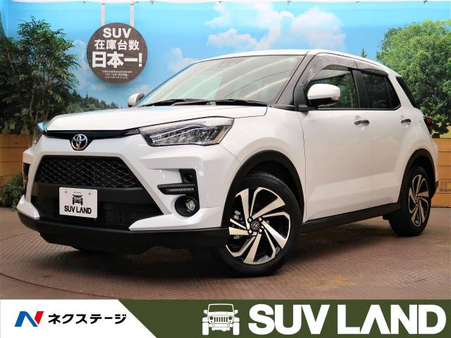 トヨタ ライズ ｚ 1 1万km 大阪府 226 の中古車詳細 大阪府のｓｕｖ ｌａｎｄ 堺 新車 中古車の ネクステージ