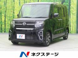 ダイハツ タント 両側パワースライドドアの中古車一覧 新車 中古車の ネクステージ