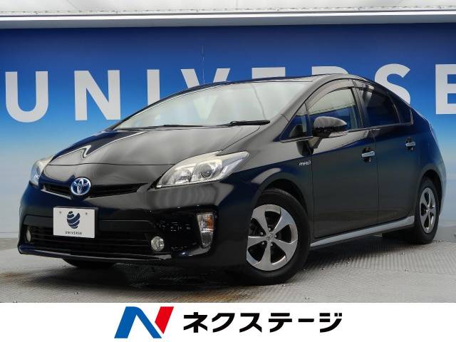 トヨタ プリウス ｓマイコーデ 4 5万km 熊本県 9 の中古車詳細 熊本県の上熊本店 新車 中古車の ネクステージ