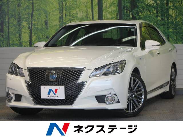 トヨタ クラウンハイブリッド アスリートｇ 8 3万km 229 7万円 福岡県 566 の中古車詳細 福岡県の博多板付店 新車 中古車 の ネクステージ