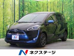 トヨタ シエンタ ６人乗り トップの中古車一覧 新車 中古車の ネクステージ