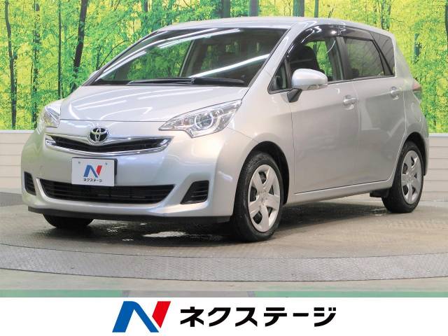 ラクティス ｘ トヨタ Cvt 無段変速車 のカタログ詳細情報 新車 中古車の ネクステージ