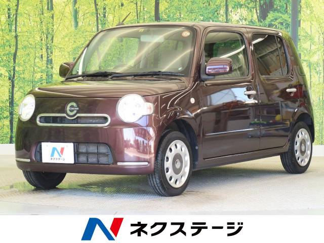 ミラココア ダイハツ のクルマカタログ 新車 中古車の ネクステージ