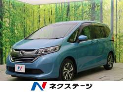 ホンダ フリード ブルー 禁煙の中古車一覧 新車 中古車の ネクステージ