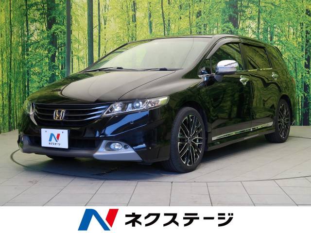 ホンダ オデッセイ ｍ 8 9万km 宮城県 242 の中古車詳細 宮城県の仙南柴田店 新車 中古車の ネクステージ