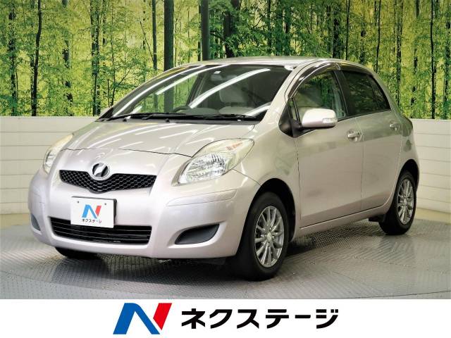 ヴィッツ型式 Dba Scp90 トヨタ のクルマカタログ 新車 中古車の ネクステージ