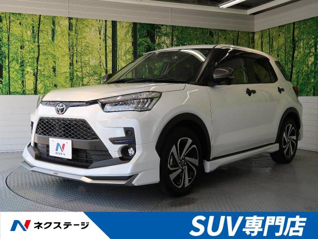 トヨタ ライズ ｚ 0 7万km 230 9万円 群馬県 315 の中古車詳細 群馬県の前橋 ｓｕｖ専門店 新車 中古車の ネクステージ