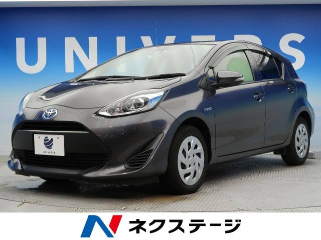 トヨタ アクア ｓ 1 5万km 熊本県 714 の中古車詳細 熊本県の上熊本店 新車 中古車の ネクステージ