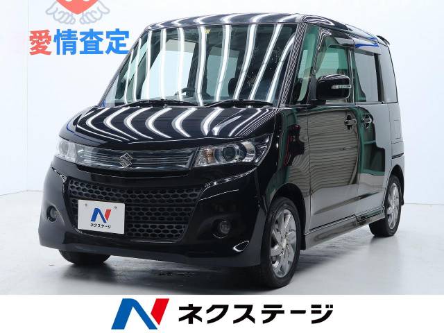 スズキ パレットｓｗ リミテッド 6万km 奈良県 987 の中古車詳細 奈良県の橿原店 新車 中古車の ネクステージ