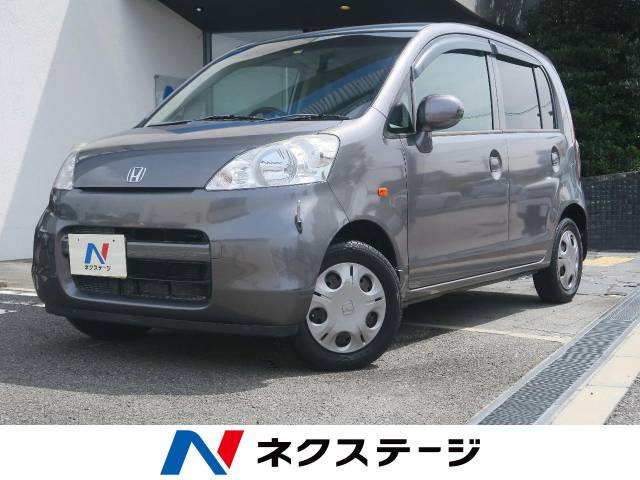 ホンダ ライフ ハッピーエディション 2万km 兵庫県 472 の中古車詳細 兵庫県の尼崎店 新車 中古車の ネクステージ