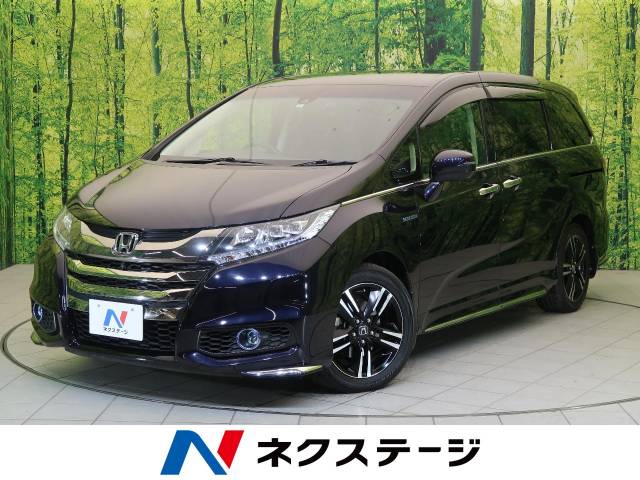 ホンダ オデッセイハイブリッド ハイブリッドアブソルート ホンダセンシングｅｘパッケージ 5 5万km 静岡県 992 の中古車詳細 静岡県の富士店 新車 中古車の ネクステージ