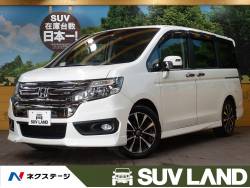 ステップワゴンスパーダ ホンダ の中古車一覧 新車 中古車の ネクステージ