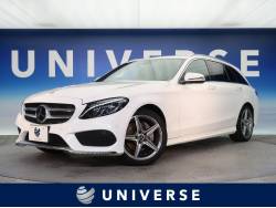 メルセデス ベンツ cクラスステーションワゴン 中古車 の中古車一覧 新車 中古車の ネクステージ メルセデス ベンツ cクラスステーションワゴン 中古車 の中古車一覧 新車 中古車の ネクステージ