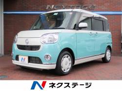 ダイハツ ムーヴキャンバス オートライト ステアリングスイッチの中古車一覧 新車 中古車の ネクステージ