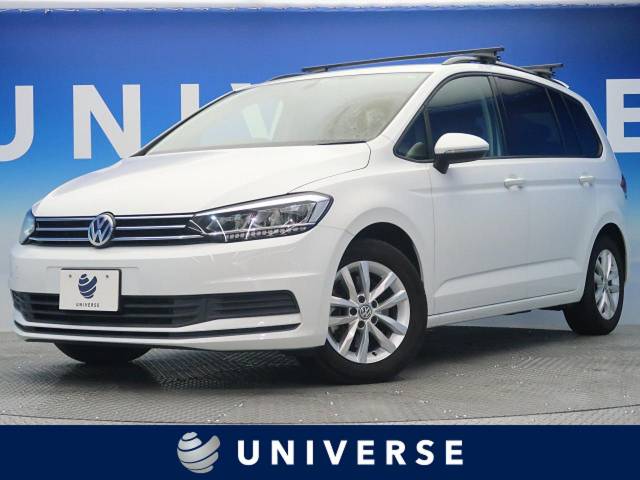 ゴルフトゥーラン ｔｓｉ コンフォートライン フォルクスワーゲン ７at のカタログ詳細情報 新車 中古車の ネクステージ