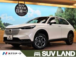 ヴェゼル ホンダ の中古車一覧 新車 中古車の ネクステージ