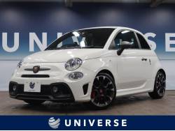 アバルト アバルト５９５の中古車一覧 輸入車 外車の中古車探しなら ユニバース