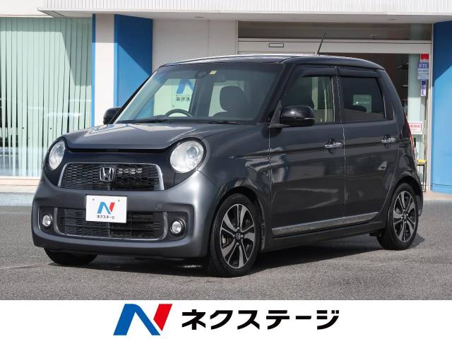 ｎ ｏｎｅ 特別 限定 プレミアム ツアラー特別仕様車ｓｓパッケージ ホンダ Cvt 無段変速車 のカタログ詳細情報 新車 中古車の ネクステージ