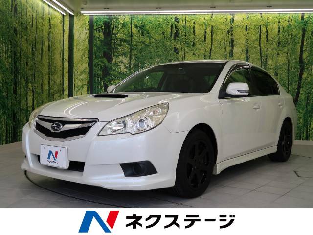 スバル レガシィb4 2 5gt 8 9万km 富山県 9 の中古車詳細 富山県の高岡店 新車 中古車の ネクステージ スバル レガシィb4 2 5gt 8 9万km 富山県 9 の中古車詳細 富山県の高岡店 新車 中古車の ネクステージ