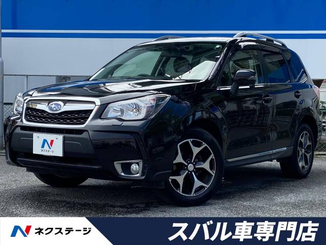 スバル フォレスター ｓ リミテッド 5 1万km 大阪府 079 の中古車詳細 大阪府の茨木スバル車専門店 新車 中古車の ネクステージ