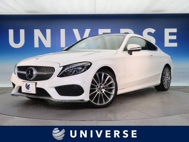 メルセデス ベンツ ｃクラス ｃ１８０クーペ スポーツ 2 9万km 愛知県 386 の中古車詳細 愛知県のユニバース 名古屋 新車 中古車 の ネクステージ