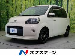 ポルテ トヨタ の中古車一覧 新車 中古車の ネクステージ