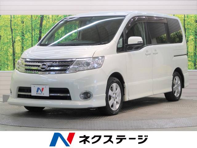 日産 セレナ ハイウェイスター vエアロセレクション 10 9万km 熊本県 399 の中古車詳細 熊本県の熊本東店 新車 中古車の ネクステージ 日産 セレナ ハイウェイスター vエアロセレクション 10 9万km 熊本県 399 の中古車詳細 熊本県の熊本東店 新車 中古車の ネクステージ