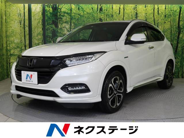 ヴェゼル ホンダ のクルマカタログ 新車 中古車の ネクステージ