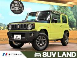 スズキ ジムニー ターボの中古車一覧 新車 中古車の ネクステージ