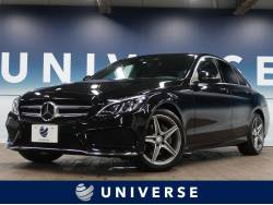 ｃクラス メルセデス ベンツ の中古車一覧 新車 中古車の ネクステージ