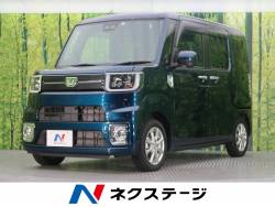 ウェイク ダイハツ の中古車一覧 新車 中古車の ネクステージ