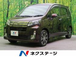 ダイハツ ムーヴ カスタムの中古車一覧 新車 中古車の ネクステージ