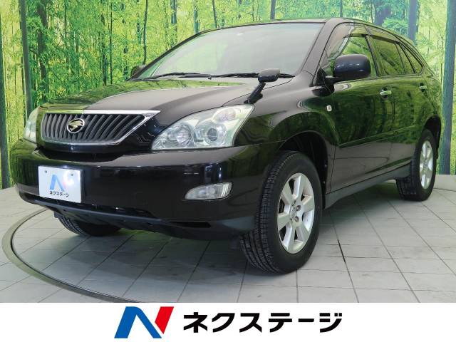 トヨタ ハリアー ２４０ｇ 4 3万km 三重県 447 の中古車詳細 三重県の松阪店 新車 中古車の ネクステージ