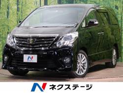 アルファード トヨタ の中古車一覧 新車 中古車の ネクステージ