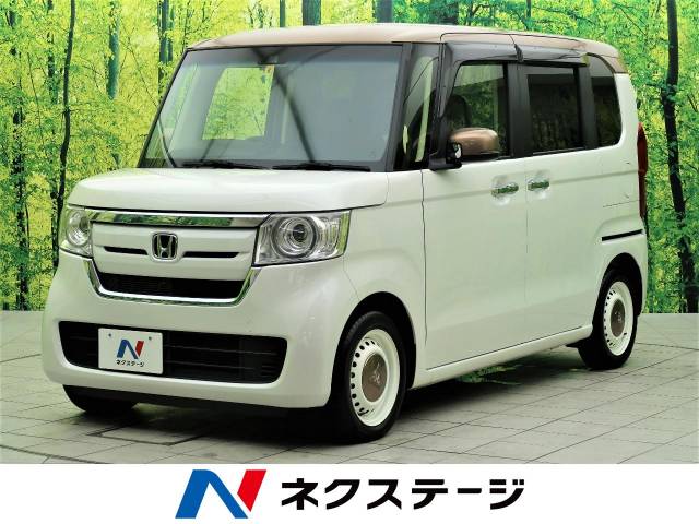 ホンダ ｎ ｂｏｘ ｇ ｌホンダセンシング 特別仕様車カッパーブラウンスタイル 0 5万km 大阪府 962 の中古車 詳細 大阪府の摂津店 新車 中古車の ネクステージ