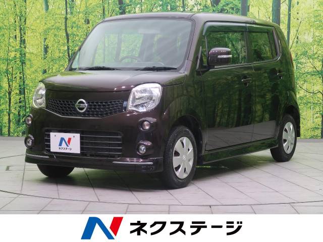 日産 モコ ｘ エアロスタイル 6万km 三重県 028 の中古車詳細 三重県の四日市店 新車 中古車の ネクステージ